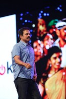 Mahesh and NTR at Bharat Bahiranga Sabha